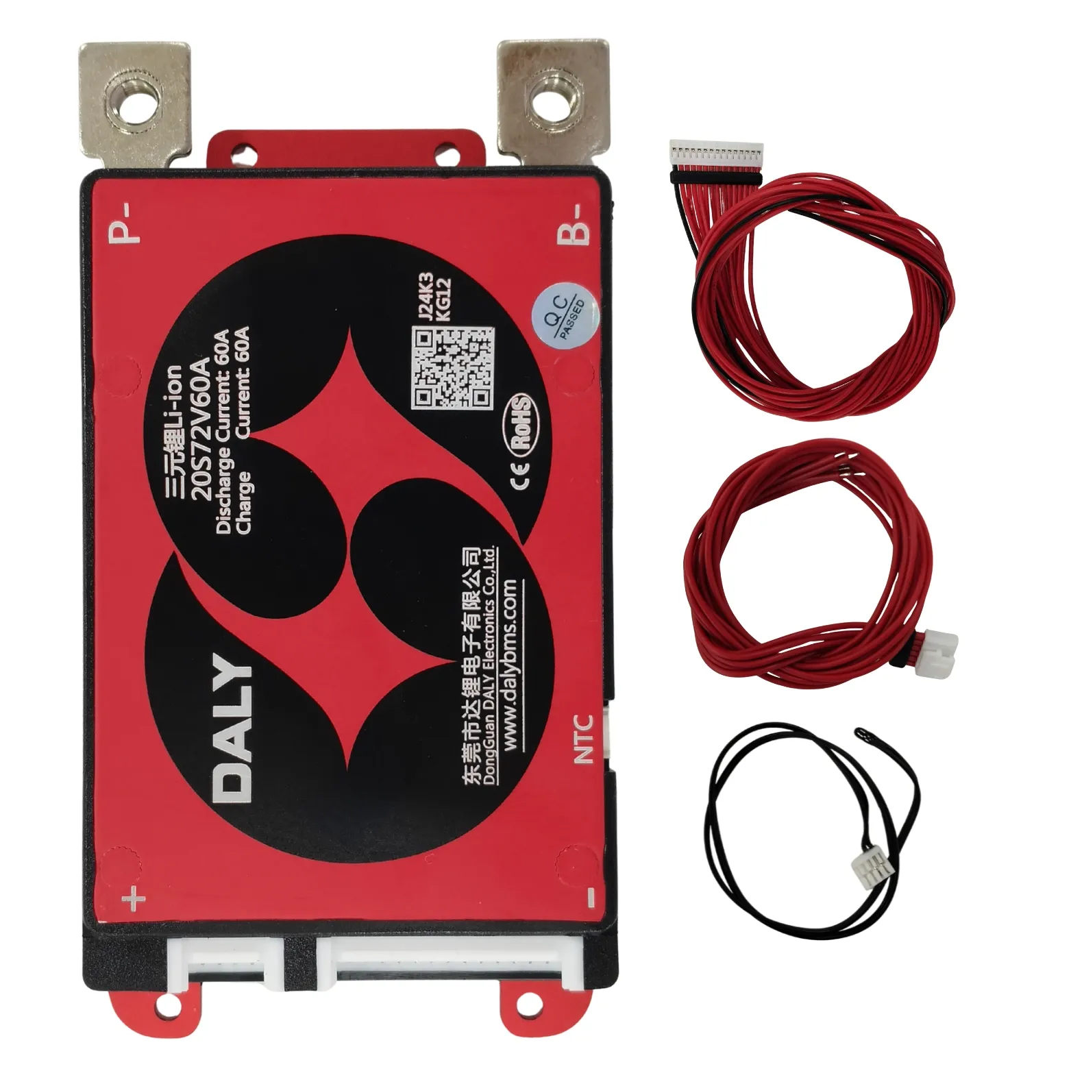 DALY BMS NMC 20S 60A