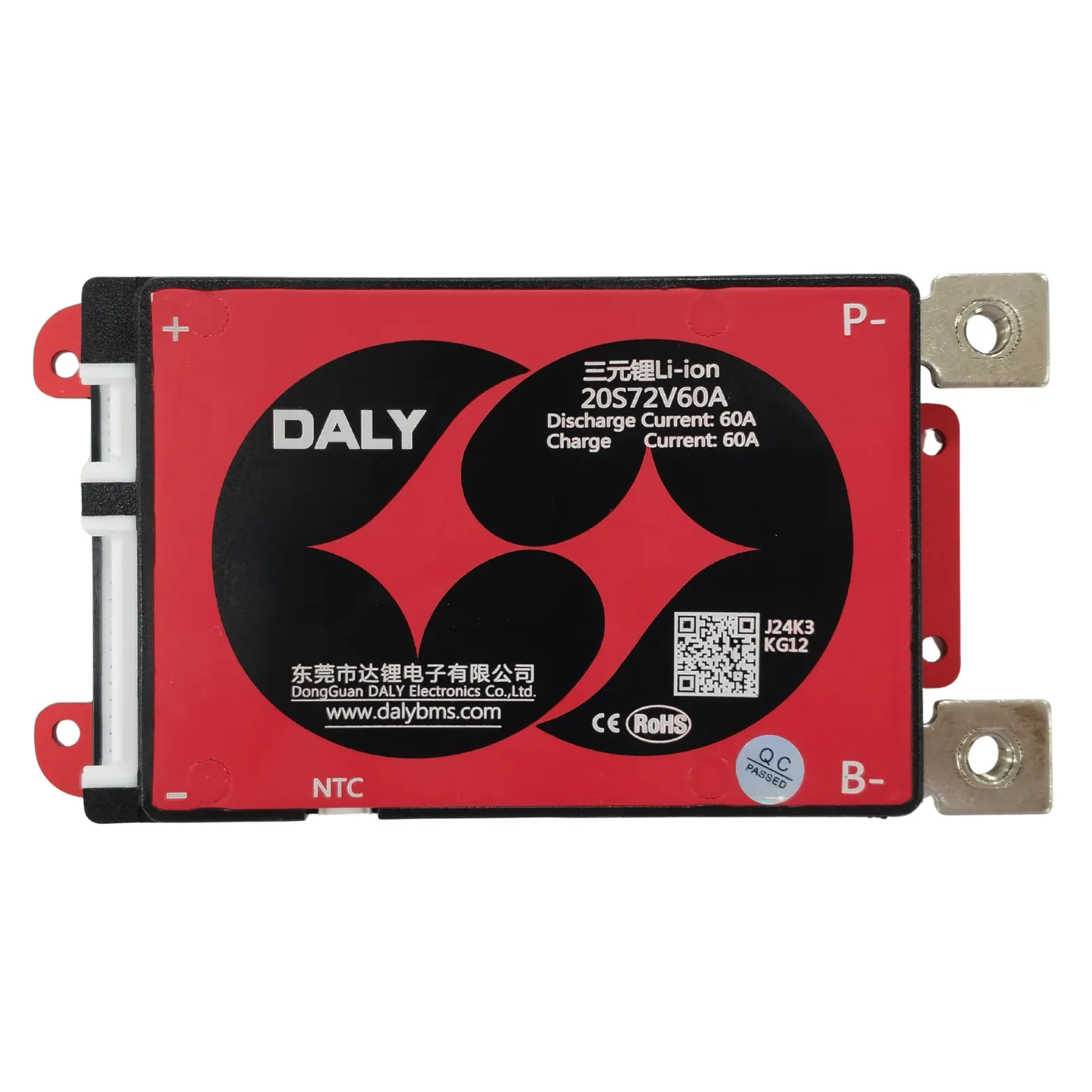 DALY BMS NMC 20S 60A - Image 3