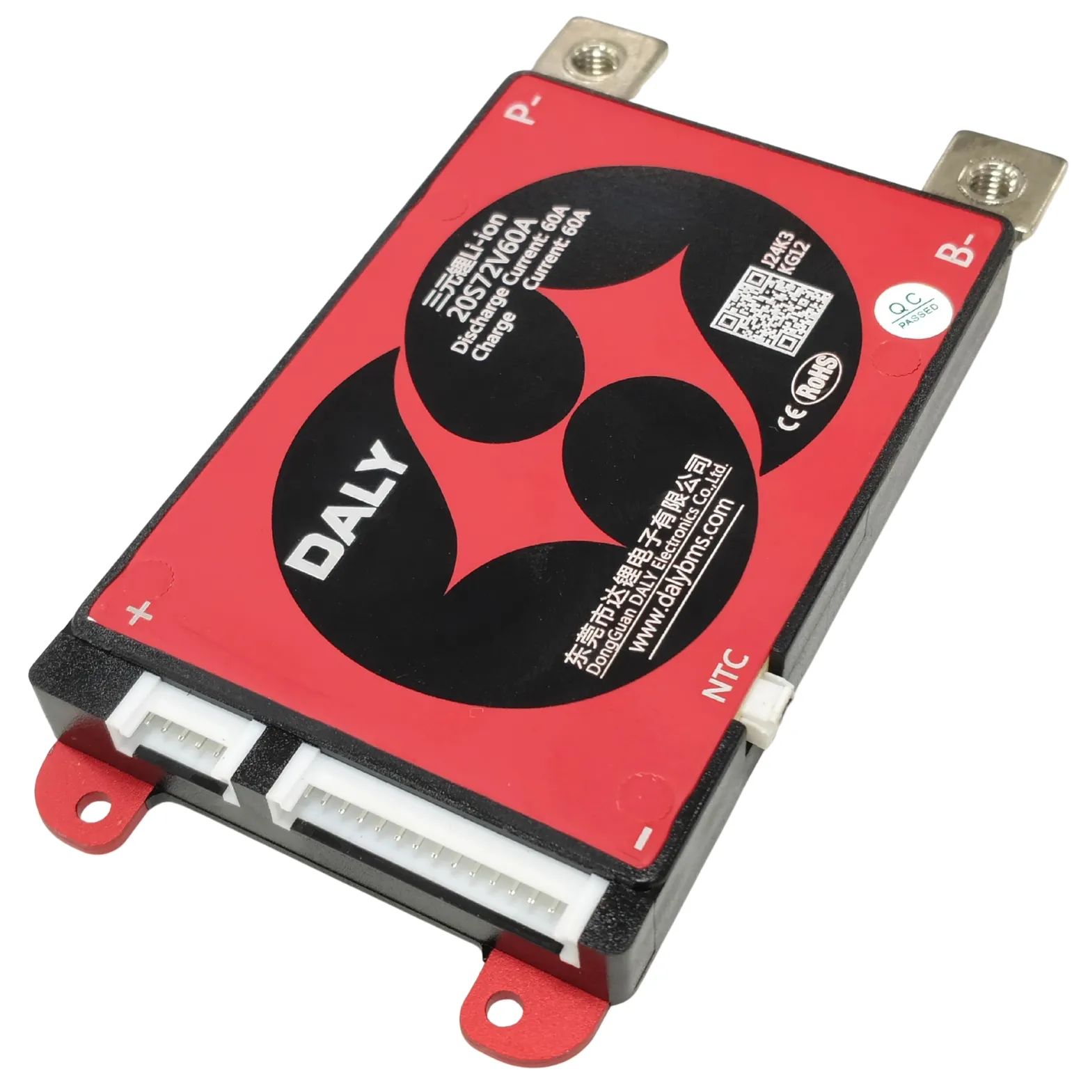 DALY BMS NMC 20S 60A - Image 4