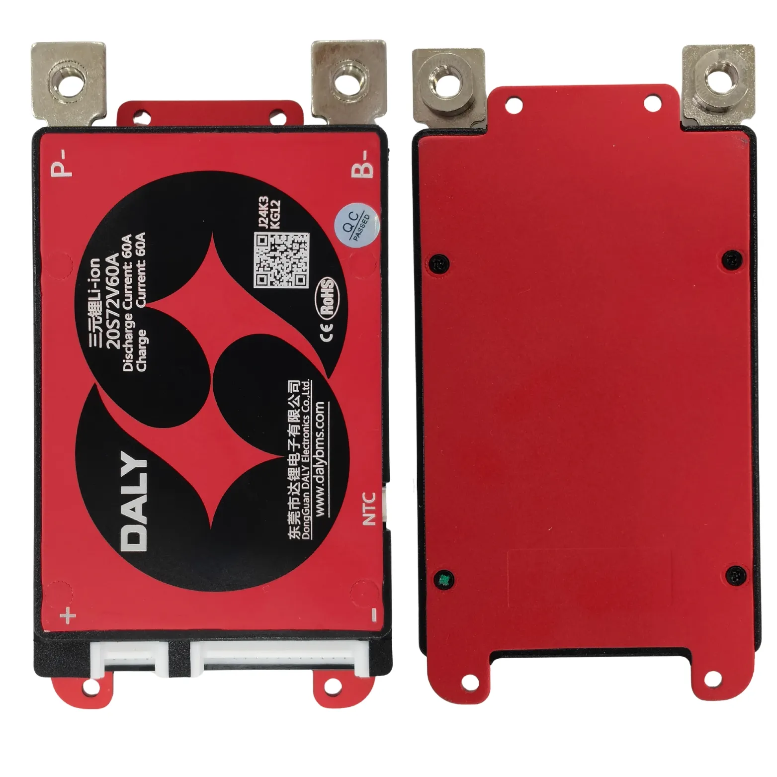 DALY BMS NMC 20S 60A - Image 5